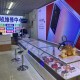 济宁乐视手机售后服务中心的工作人员是谁