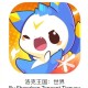 洛克王国最新官方下载-正版手游安装包