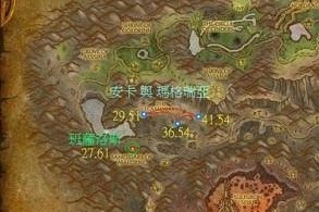 海加尔山稀有灵魂兽老虎刷新点及抓捕攻略