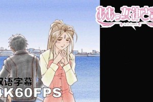 海棠NPC：我在18游戏当女主的日子