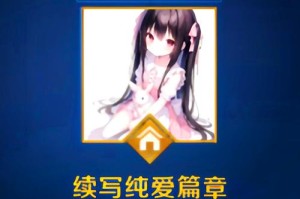 清冷王者荣耀主播名字