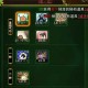 深入《热血江湖》天水图：资源收集与装备获取指南