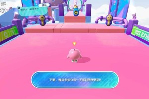 浪直播蛋仔派对，直播 游戏，游戏