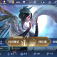 油糕视频唱王者荣耀歌曲