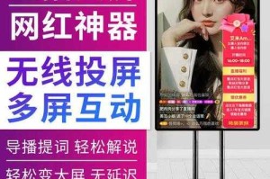 清闲手机电视高清直播的技术支持细节解析