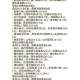 深入探索《魔兽争霸》：角色技能的独特性分析