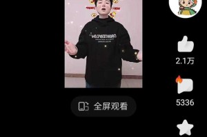 汉堡尿急迷你世界