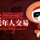 以下是针对DNF跨国玩家客服反馈流程的优化指南，结合时效性、合规性和操作效率进行结构化梳理：