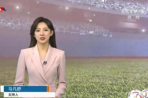 浪花直播：精彩赛事在线观看，高清流畅不卡顿