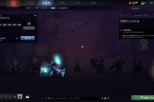 深入理解《Dota》信使英雄的感人瞬间掌握游戏技巧