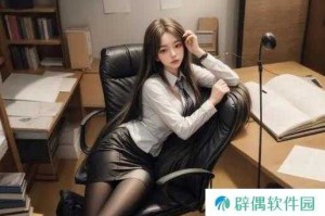 浪货够不够深H：深度体验与真实评测