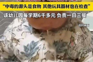 铅毒惊魂，天水幼儿园现50+血铅超标幼童 邻省疾控紧急跨省溯源，天水幼儿园50余幼童血铅超标引邻省疾控紧急溯源