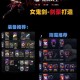 DNF手游流浪武士装备推荐2025：最强毕业装备搭配攻略