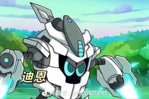 海盗四魔将：神秘海域的四大霸主传说