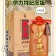波斯狼酒：品味西域烈酒的独特魅力