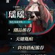 归龙潮支持手柄吗？玩法介绍及攻略指南
