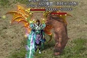 《天王霸业传奇》新手必知：双轨时间轴与防骗攻略