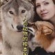 如何建立女人与马之间的深厚情感：揭秘人与动物独特关系