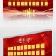 CSOL2025红色荣誉卡牌市场玩法玩家反馈