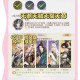 《汉家江湖》新月刀法获取攻略深度解析与优化建议