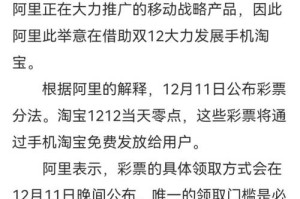 淘宝手机费充值失败的原因及解决方法是什么