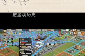 深入解析攻城掠地闭关机制：时间因素对战斗策略的影响