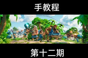 海岛奇兵同类手游推荐：10款相似策略塔防游戏