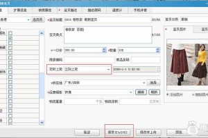 淘宝助理还能用吗？2025最新使用情况