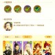 斗罗十年龙王传说神陨支线攻略：轻松通关技巧分享
