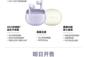 深夜必听L8音效，戴上耳机秒沉浸