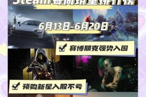 浪辰绝地求生官网