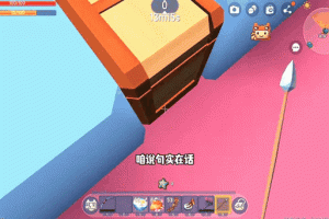 汉堡迷你世界团结一心作死版，团结一心 汉堡 玩家