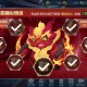 《赛尔号尼奥挑战》2025全流程攻略