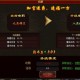 沉芙RB系统游戏全攻略：优质玩法技巧详解