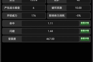海角社区haijiao06最新资源分享与交流平台