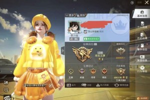 深蓝白帽子和平精英，白帽子，游戏 他们