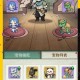 永恒页游宠物养成全攻略：培养你的专属宠物伙伴