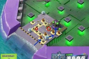 海岛奇兵超级螃蟹通关技巧与打法全解析