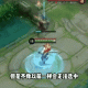 《王者荣耀宫本武藏三段辅助玩法实战教学》