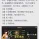 淘宝DNF点券低价充值原因及安全渠道解析