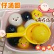 汤圆蛋仔派对价格图表，鸡蛋仔，汤圆，派对