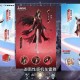 永劫无间：全新赛季开启，独家福利限时领取
