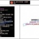 DNF2025极皇拳套改版：装备数值与职业平衡优化