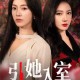 辣妹子影院高清电视剧在线观看，精彩内容等你来发现！