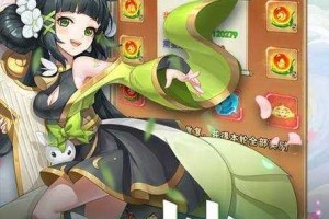深入解析仙侠页游社交系统：如何高效加入门派和结交好友
