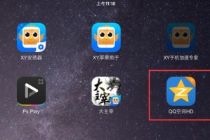 海马苹果助手信任证书与设备性能有何关系