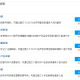 dd373app能赚钱吗？新手零成本操作教程dd373ios安全吗？