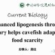 《Current Biology》2025年IF13.5 Q1前五即时IF9.8