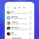 云浮发布v2.0.0安卓版下载，官方APP安装教程