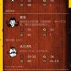 2025饥荒万圣节活动全攻略：玩法彩蛋与生存指南